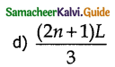 Samacheer Kalvi 11th Physics Guide Chapter 5 Motion of System of Particles and Rigid Bodies 44