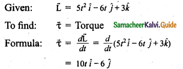 Samacheer Kalvi 11th Physics Guide Chapter 6 Gravitation 39