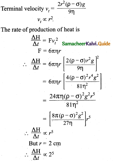 Samacheer Kalvi 11th Physics Guide Chapter 7 Properties of Matter 5