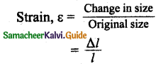 Samacheer Kalvi 11th Physics Guide Chapter 7 Properties of Matter 8