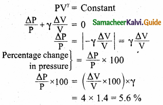 Samacheer Kalvi 11th Physics Guide Chapter 8 Heat and Thermodynamics 58