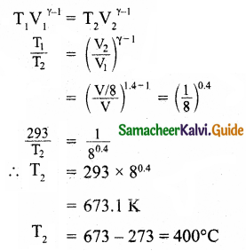 Samacheer Kalvi 11th Physics Guide Chapter 8 Heat and Thermodynamics 59