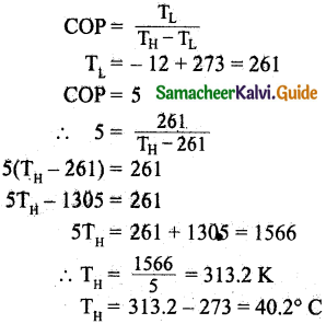 Samacheer Kalvi 11th Physics Guide Chapter 8 Heat and Thermodynamics 7