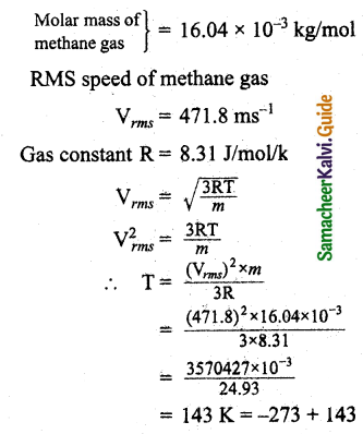 Samacheer Kalvi 11th Physics Guide Chapter 9 Kinetic Theory of Gases 25