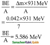 Samacheer Kalvi 12th Physics Guide Chapter 8 Atomic and Nuclear Physics 6