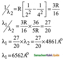 Samacheer Kalvi 12th Physics Guide Chapter 8 Atomic and Nuclear Physics 62