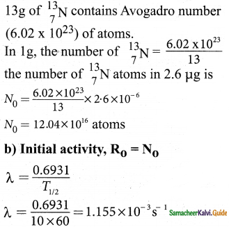 Samacheer Kalvi 12th Physics Guide Chapter 8 Atomic and Nuclear Physics 67