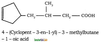 Samacheer Kalvi 11th Chemistry Guide Chapter 11 Fundamentals of Organic Chemistry 105