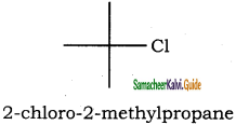 Samacheer Kalvi 11th Chemistry Guide Chapter 11 Fundamentals of Organic Chemistry 35