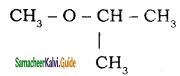 Samacheer Kalvi 11th Chemistry Guide Chapter 11 Fundamentals of Organic Chemistry 83