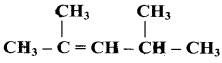 Samacheer Kalvi 11th Chemistry Guide Chapter 11 Fundamentals of Organic Chemistry 86