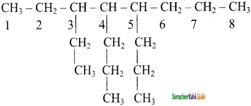 Samacheer Kalvi 11th Chemistry Guide Chapter 13 Hydrocarbons 112