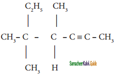 Samacheer Kalvi 11th Chemistry Guide Chapter 13 Hydrocarbons 29