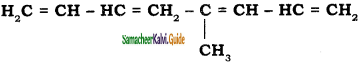 Samacheer Kalvi 11th Chemistry Guide Chapter 13 Hydrocarbons 80