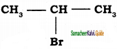 Samacheer Kalvi 11th Chemistry Guide Chapter 14 Haloalkanes and Haloarenes 15