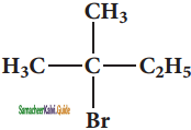 Samacheer Kalvi 11th Chemistry Guide Chapter 14 Haloalkanes and Haloarenes 6