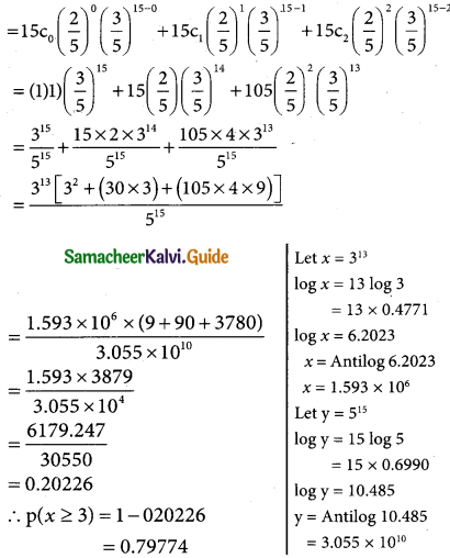 Samacheer Kalvi 12th Business Maths Guide Chapter 7 Probability Distributions Ex 7.1 20
