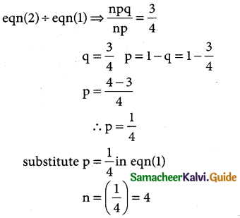 Samacheer Kalvi 12th Business Maths Guide Chapter 7 Probability Distributions Ex 7.1 23