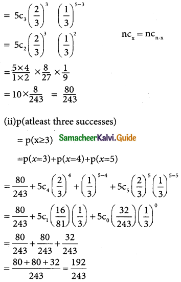 Samacheer Kalvi 12th Business Maths Guide Chapter 7 Probability Distributions Ex 7.1 26