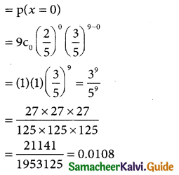 Samacheer Kalvi 12th Business Maths Guide Chapter 7 Probability Distributions Ex 7.1 8