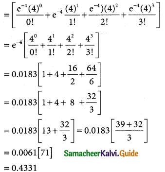 Samacheer Kalvi 12th Business Maths Guide Chapter 7 Probability Distributions Ex 7.2 7