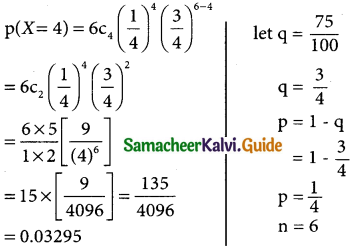 Samacheer Kalvi 12th Business Maths Guide Chapter 7 Probability Distributions Miscellaneous Problems 3