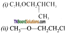 TN Board 12th Chemistry Important Questions Chapter 11 Hydroxy Compounds and Ethers 80
