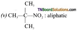 TN Board 12th Chemistry Important Questions Chapter 13 Organic Nitrogen Compounds 2