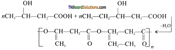 TN Board 12th Chemistry Important Questions Chapter 15 Chemistry in Everyday Life 8