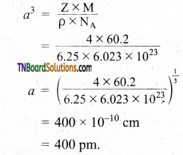 TN Board 12th Chemistry Important Questions Chapter 6 Solid State 10