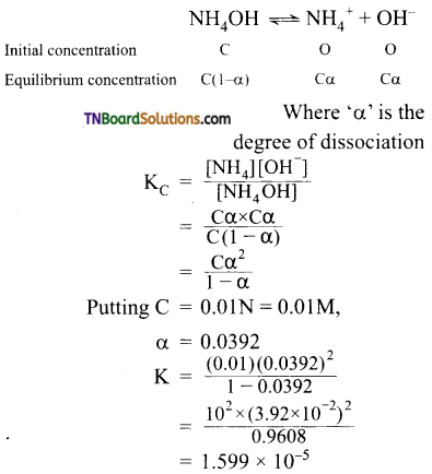 TN Board 12th Chemistry Important Questions Chapter 9 Electro Chemistry 13