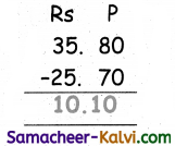 Samacheer Kalvi 3rd Standard Maths Guide Term 3 Chapter 5 Money 20