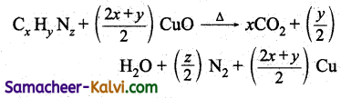 TN State Board 11th Chemistry Important Questions Chapter 11 Fundamentals of Organic Chemistry 79
