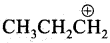TN State Board 11th Chemistry Important Questions Chapter 14 Haloalkanes and Haloarenes 108