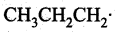 TN State Board 11th Chemistry Important Questions Chapter 14 Haloalkanes and Haloarenes 110
