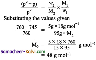 TN State Board 11th Chemistry Important Questions Chapter 9 Solutions 7
