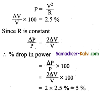 TN State Board 12th Physics Important Questions Chapter 2 Current Electricity 43