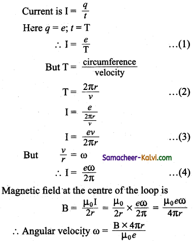 TN State Board 12th Physics Important Questions Chapter 3 Magnetism and Magnetic Effects of Electric Current 45