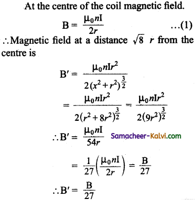 TN State Board 12th Physics Important Questions Chapter 3 Magnetism and Magnetic Effects of Electric Current 46